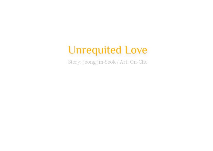 Read Unrequited Love chapter 21 image 88 on Lezhin