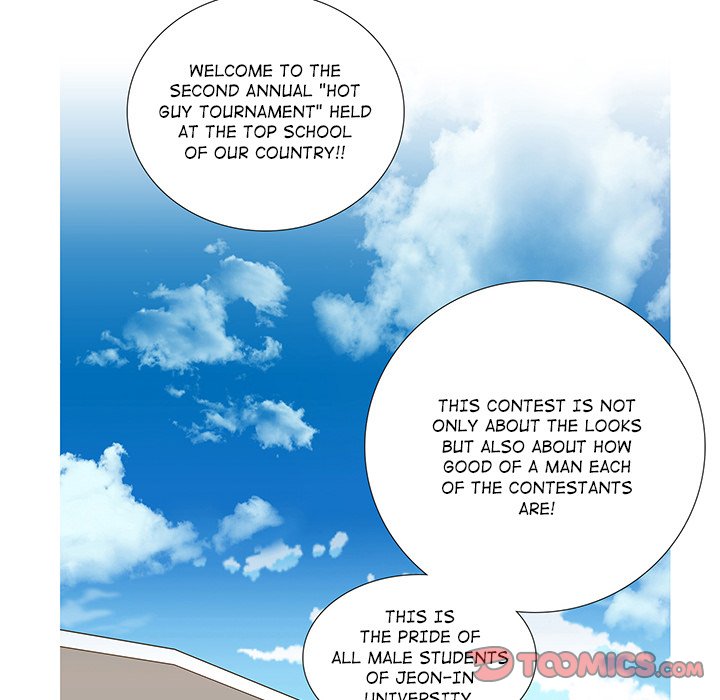Read Unrequited Love chapter 24 image 49 on Lezhin