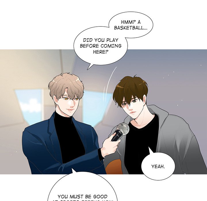 Read Unrequited Love chapter 24 image 77 on Lezhin