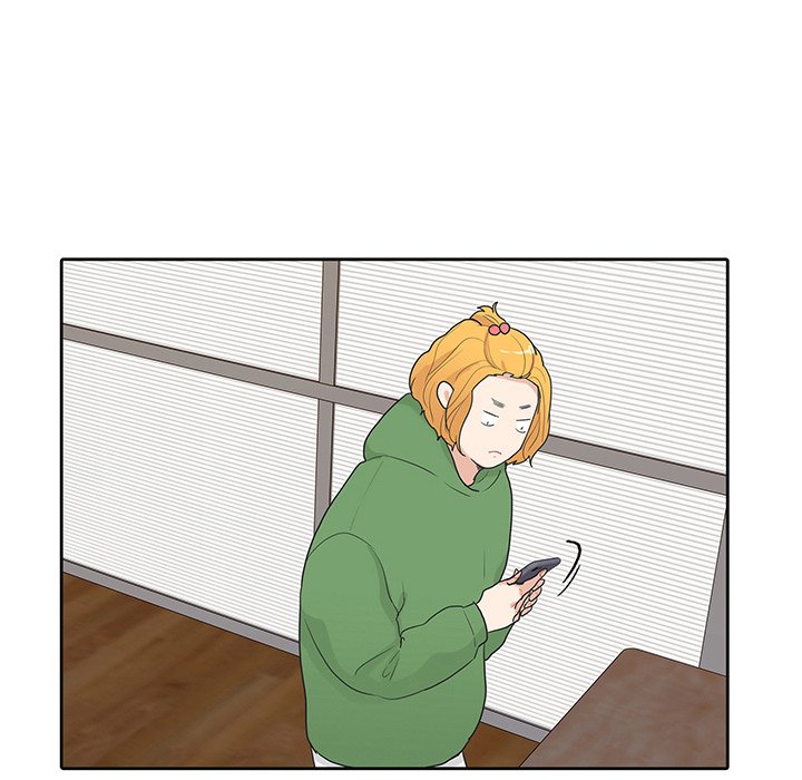 Read Unrequited Love chapter 24 image 94 on Lezhin
