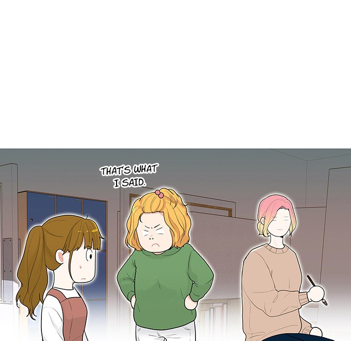 Read Unrequited Love chapter 25 image 10 on Lezhin
