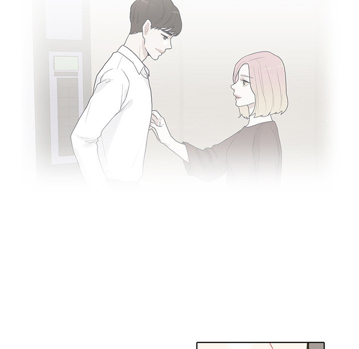 Read Unrequited Love chapter 25 image 15 on Lezhin