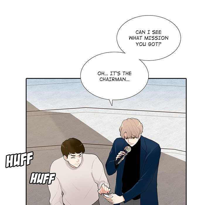 Read Unrequited Love chapter 25 image 26 on Lezhin