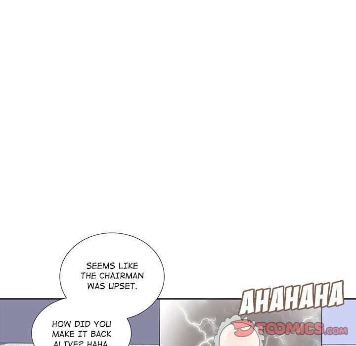Read Unrequited Love chapter 25 image 31 on Lezhin