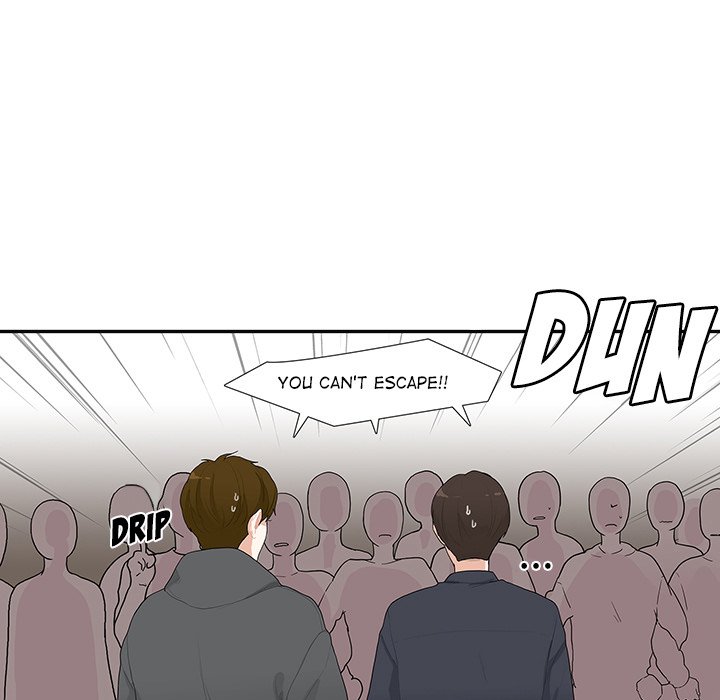 Read Unrequited Love chapter 25 image 52 on Lezhin