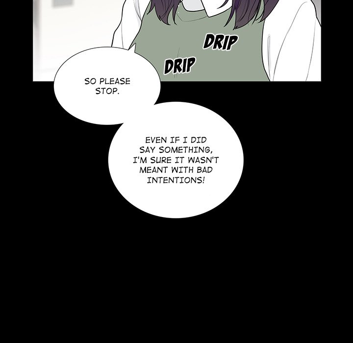 Read Unrequited Love chapter 27 image 40 on Lezhin