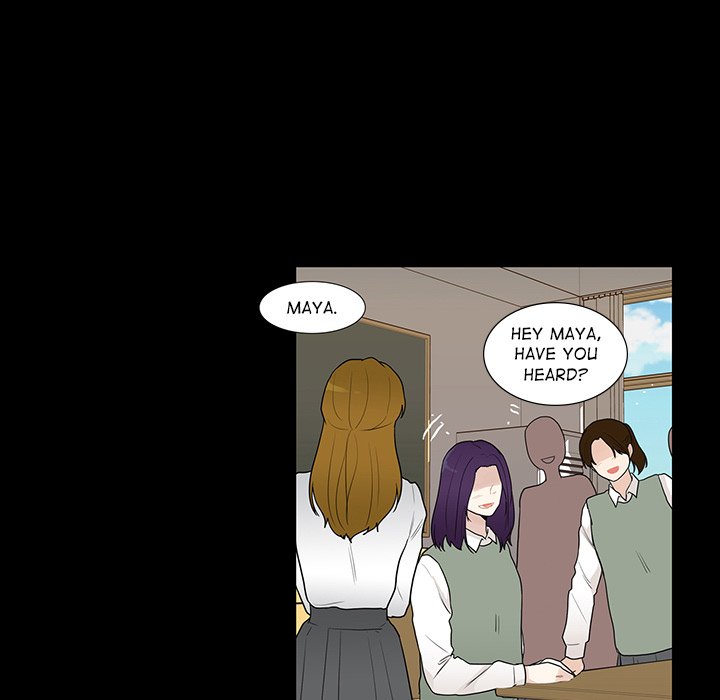 Read Unrequited Love chapter 27 image 78 on Lezhin