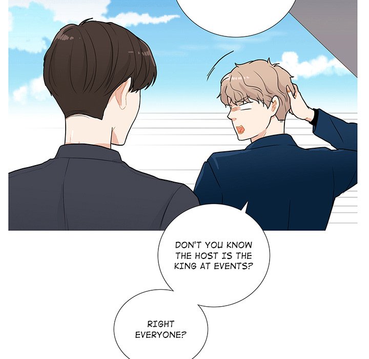 Read Unrequited Love chapter 29 image 48 on Lezhin