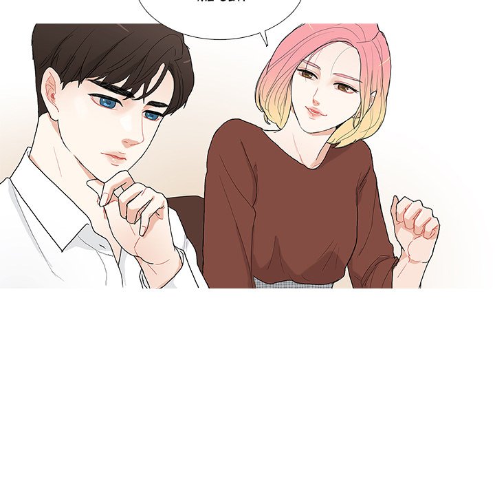 Read Unrequited Love chapter 3 image 31 on Lezhin