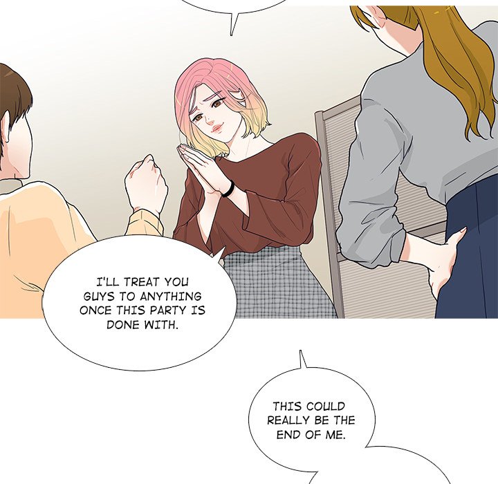 Read Unrequited Love chapter 3 image 34 on Lezhin