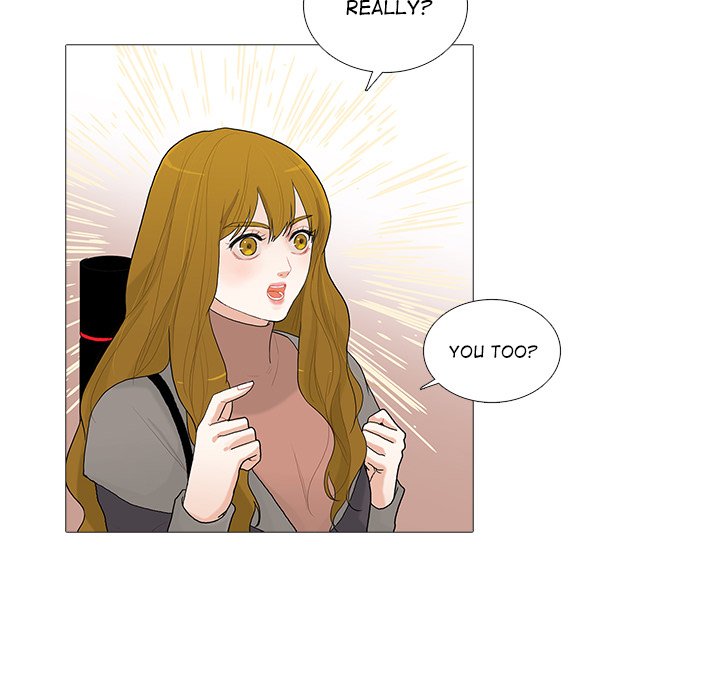 Read Unrequited Love chapter 3 image 5 on Lezhin