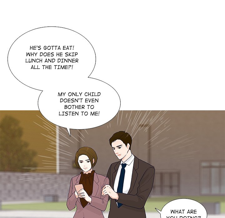 Read Unrequited Love chapter 3 image 54 on Lezhin