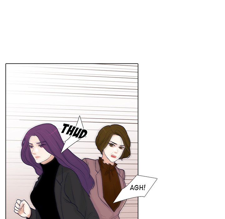 Read Unrequited Love chapter 3 image 62 on Lezhin