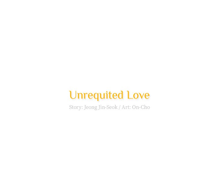 Read Unrequited Love chapter 3 image 73 on Lezhin