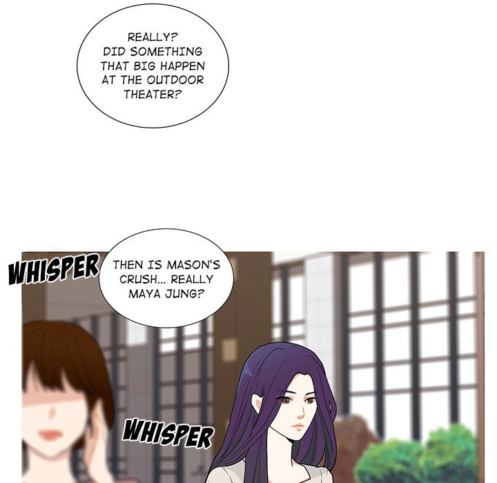 Read Unrequited Love chapter 30 image 75 on Lezhin
