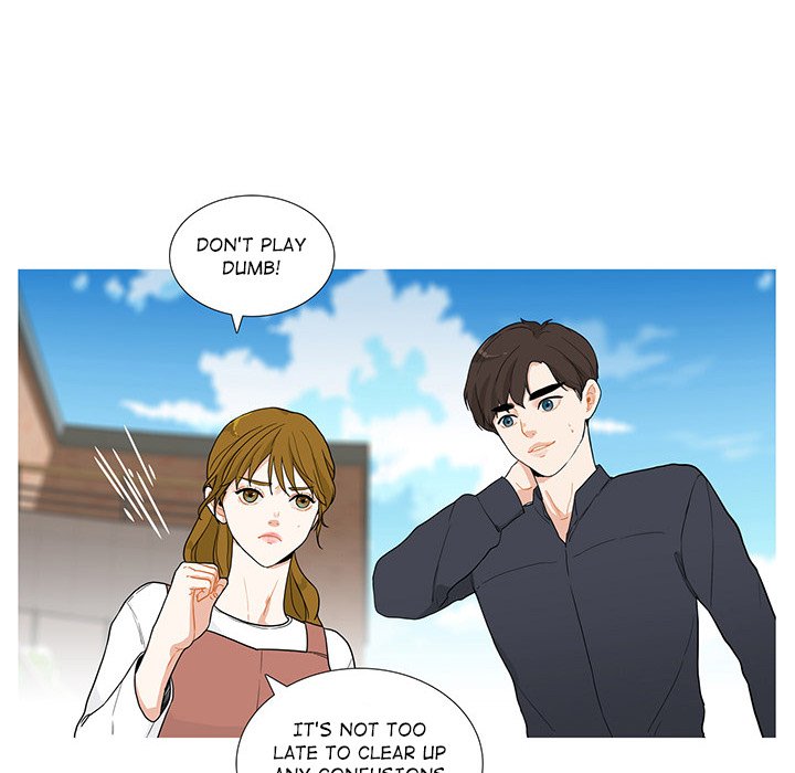Read Unrequited Love chapter 31 image 5 on Lezhin