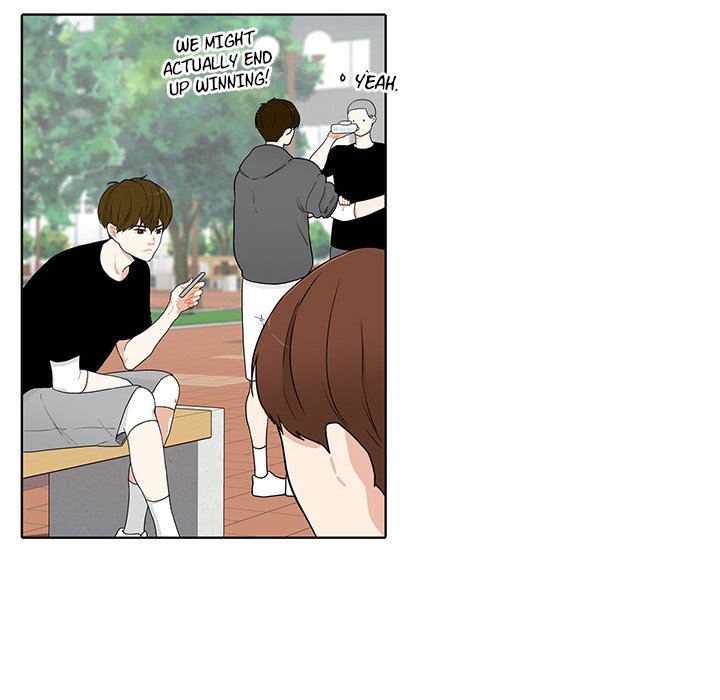 Read Unrequited Love chapter 31 image 62 on Lezhin
