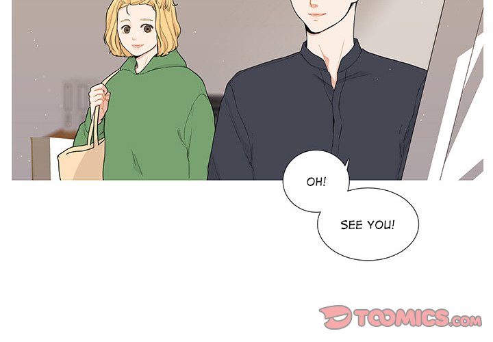 Read Unrequited Love chapter 32 image 1 on Lezhin