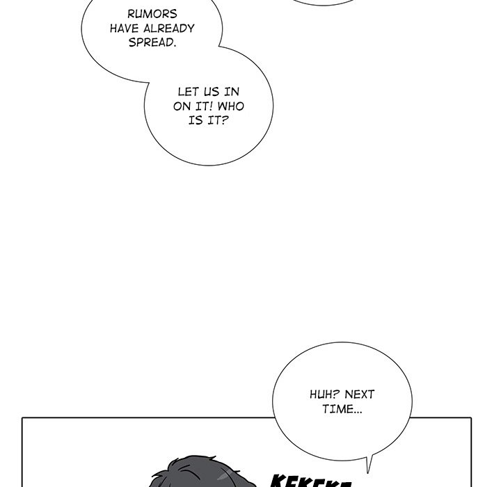 Read Unrequited Love chapter 32 image 14 on Lezhin