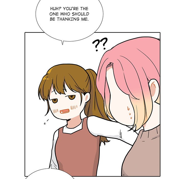 Read Unrequited Love chapter 32 image 29 on Lezhin