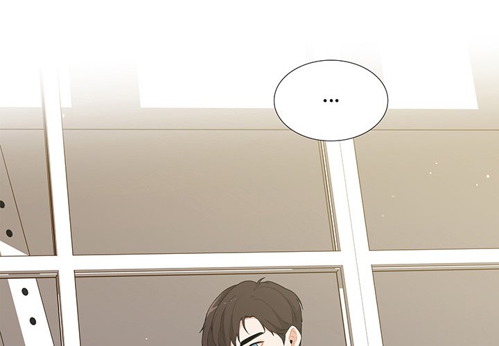 Read Unrequited Love chapter 32 image 3 on Lezhin
