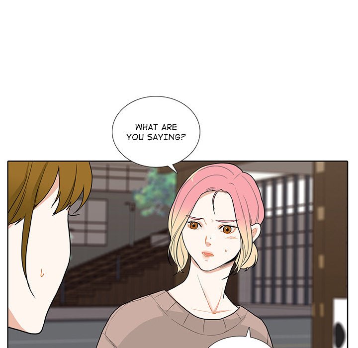 Read Unrequited Love chapter 32 image 35 on Lezhin