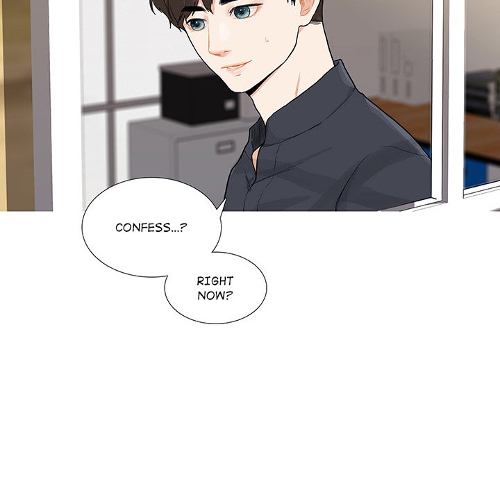 Read Unrequited Love chapter 32 image 5 on Lezhin