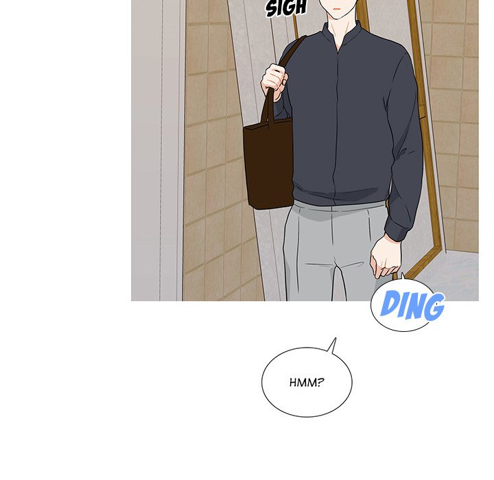 Read Unrequited Love chapter 32 image 51 on Lezhin