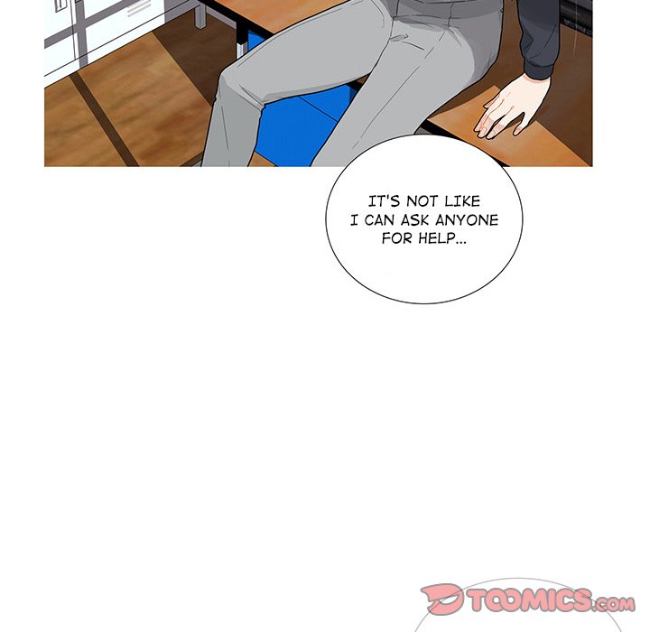 Read Unrequited Love chapter 32 image 7 on Lezhin