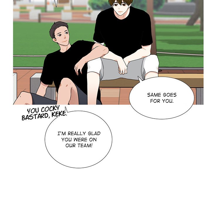 Read Unrequited Love chapter 32 image 76 on Lezhin