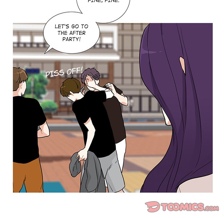 Read Unrequited Love chapter 32 image 79 on Lezhin