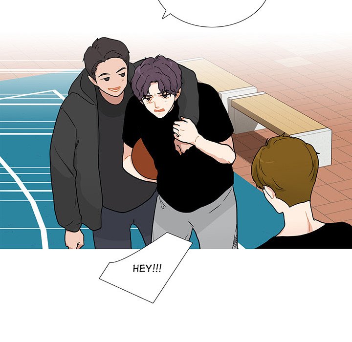 Read Unrequited Love chapter 33 image 14 on Lezhin