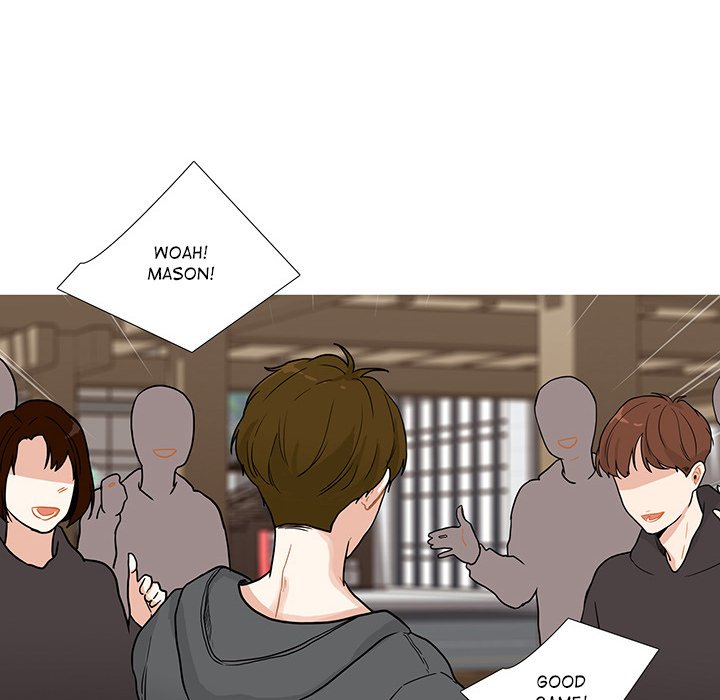 Read Unrequited Love chapter 33 image 16 on Lezhin