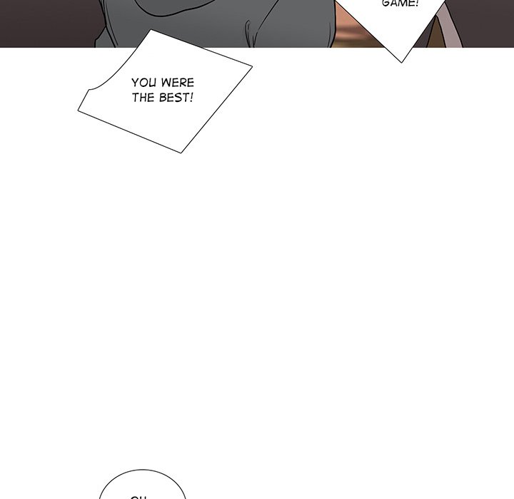 Read Unrequited Love chapter 33 image 17 on Lezhin
