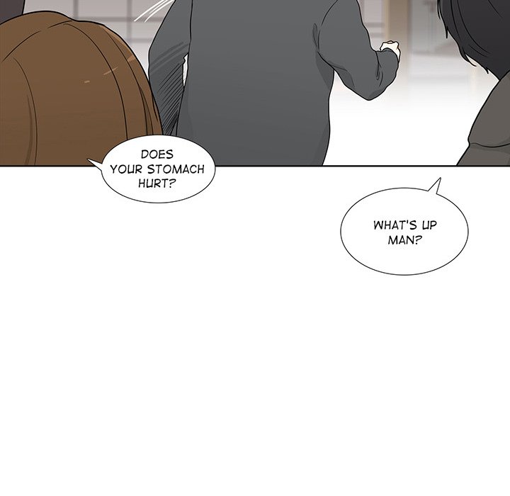 Read Unrequited Love chapter 33 image 20 on Lezhin