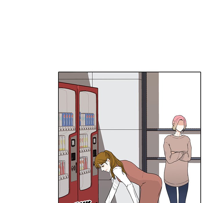 Read Unrequited Love chapter 33 image 23 on Lezhin
