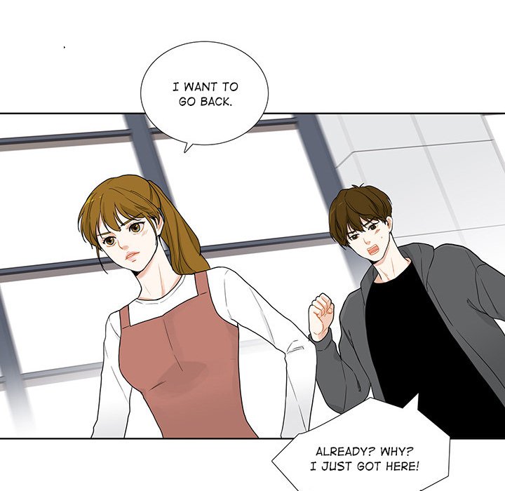 Read Unrequited Love chapter 33 image 38 on Lezhin