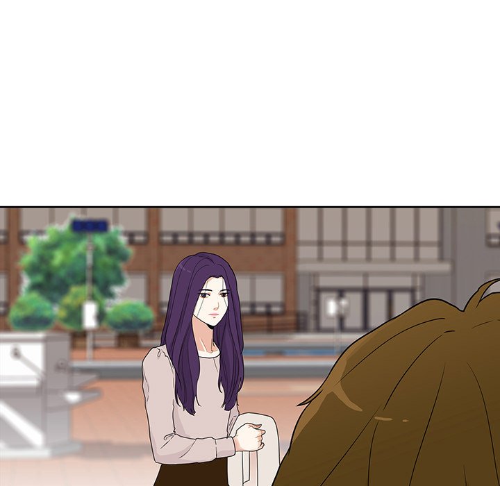 Read Unrequited Love chapter 33 image 4 on Lezhin