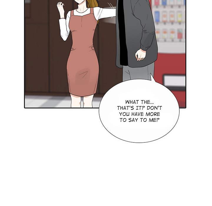 Read Unrequited Love chapter 33 image 46 on Lezhin