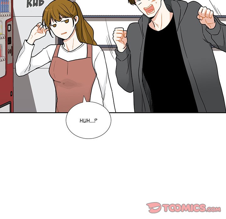 Read Unrequited Love chapter 33 image 49 on Lezhin