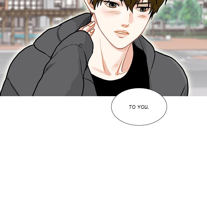 Read Unrequited Love chapter 33 image 51 on Lezhin
