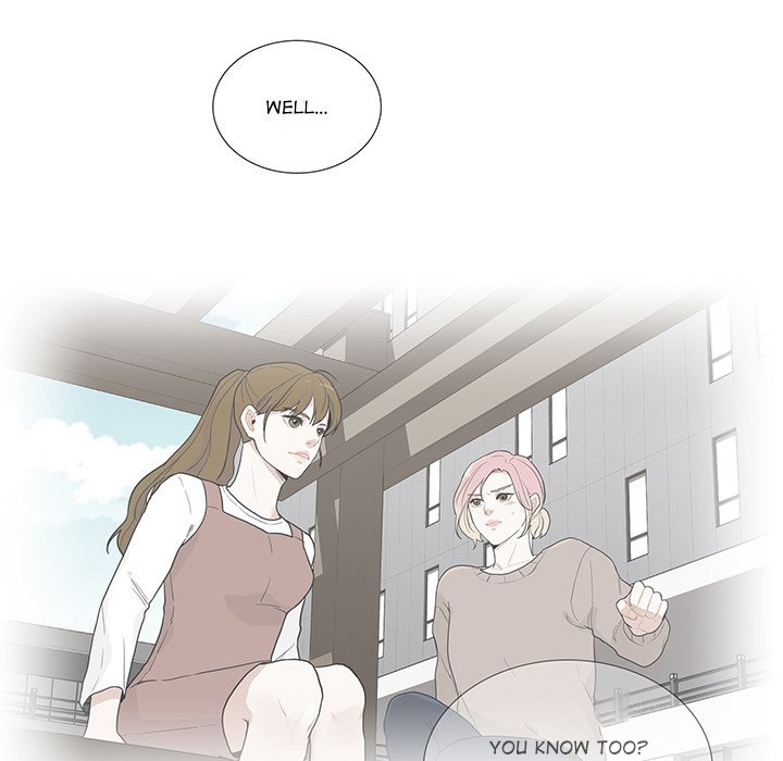 Read Unrequited Love chapter 34 image 64 on Lezhin