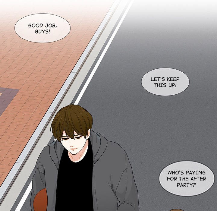 Read Unrequited Love chapter 34 image 80 on Lezhin