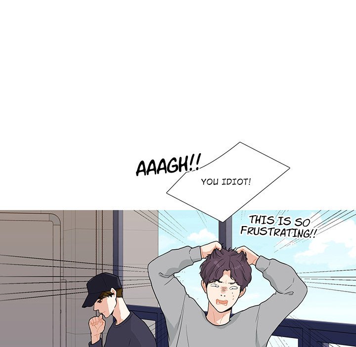 Read Unrequited Love chapter 35 image 34 on Lezhin