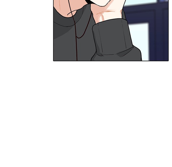 Read Unrequited Love chapter 35 image 5 on Lezhin