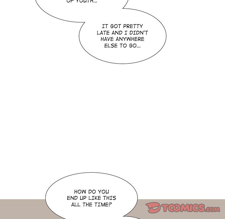 Read Unrequited Love chapter 36 image 43 on Lezhin