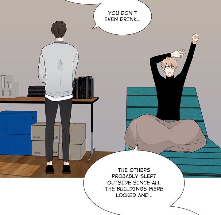 Read Unrequited Love chapter 36 image 44 on Lezhin