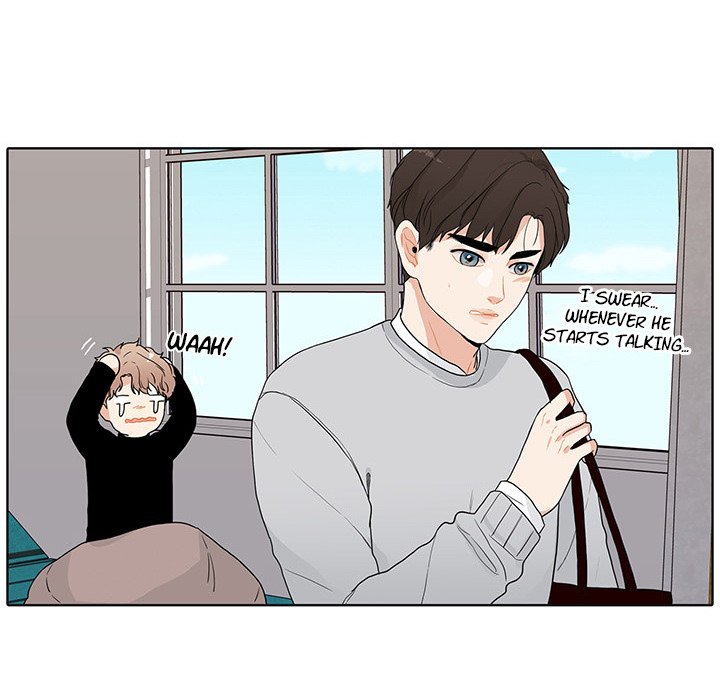 Read Unrequited Love chapter 36 image 58 on Lezhin