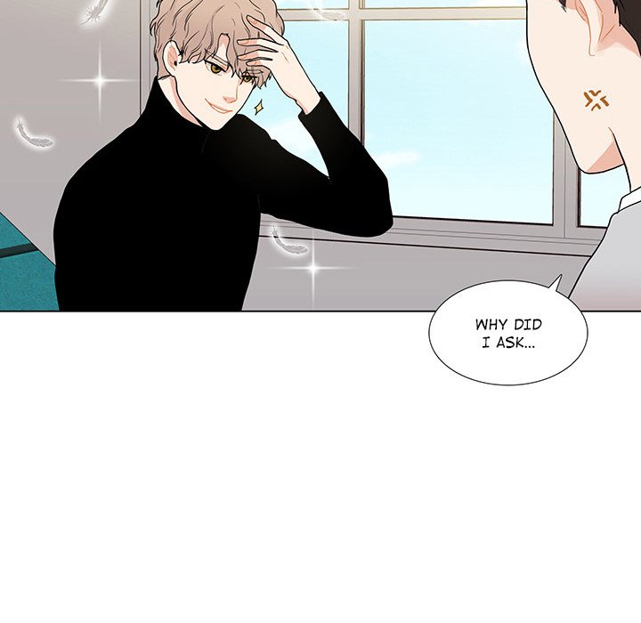 Read Unrequited Love chapter 36 image 64 on Lezhin