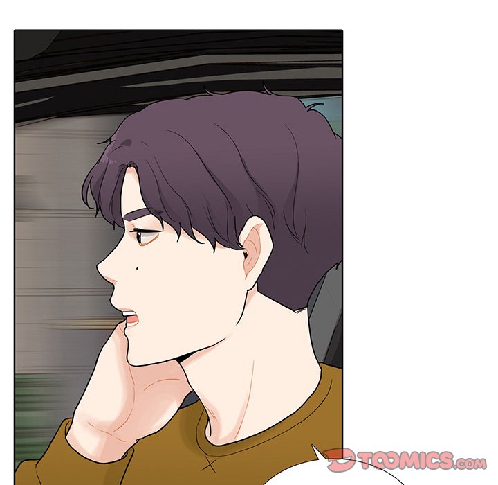 Read Unrequited Love chapter 39 image 37 on Lezhin